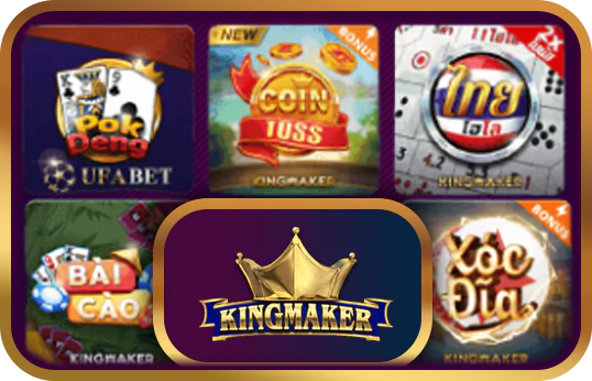 King Maker
